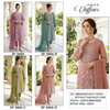 Sf 5604 A To D By Shree Chiffon Bulk Pakistani Salwar Suits Orders In India